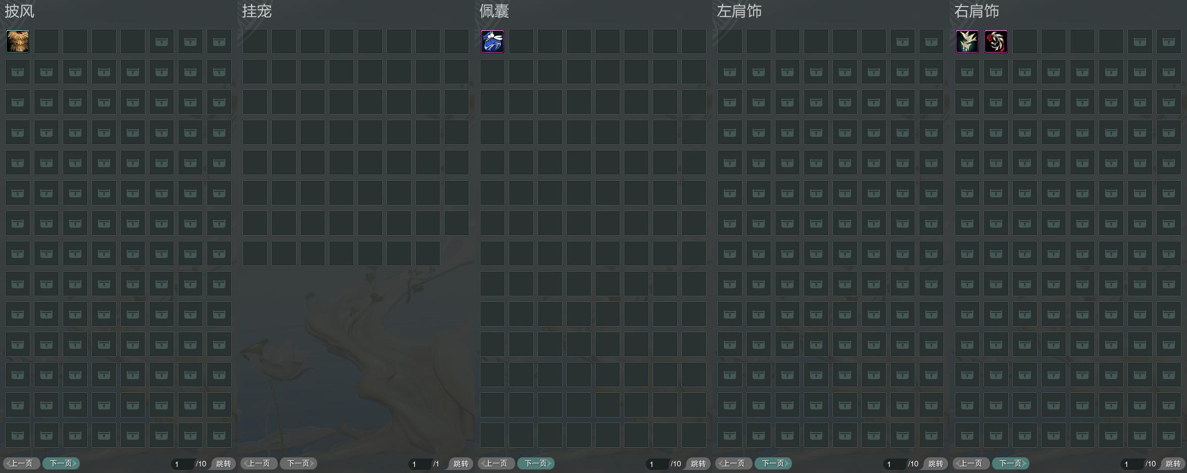 null